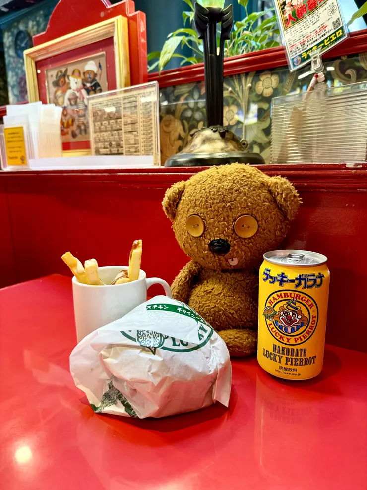 アイキャッチ