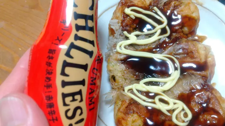 アイキャッチ