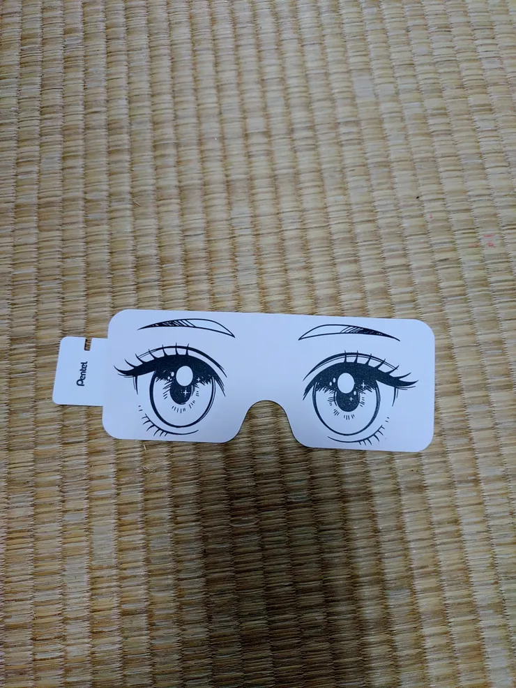 アイキャッチ