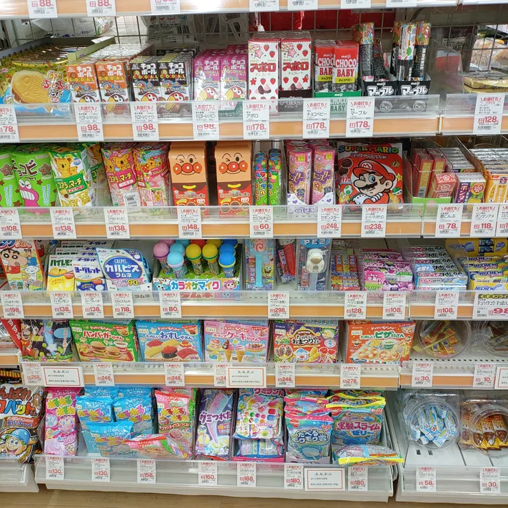 アイキャッチ