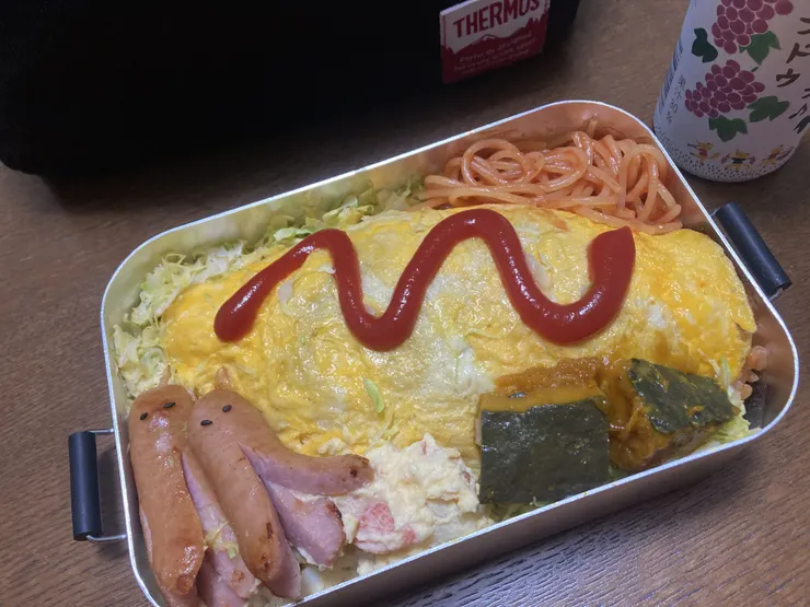 アイキャッチ