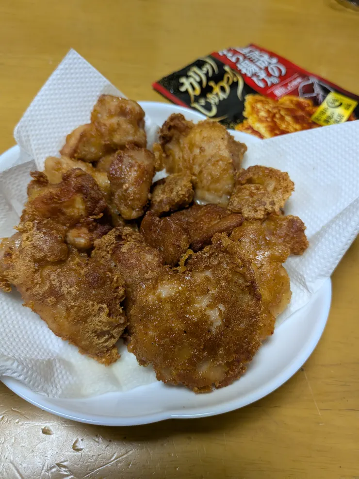 アイキャッチ