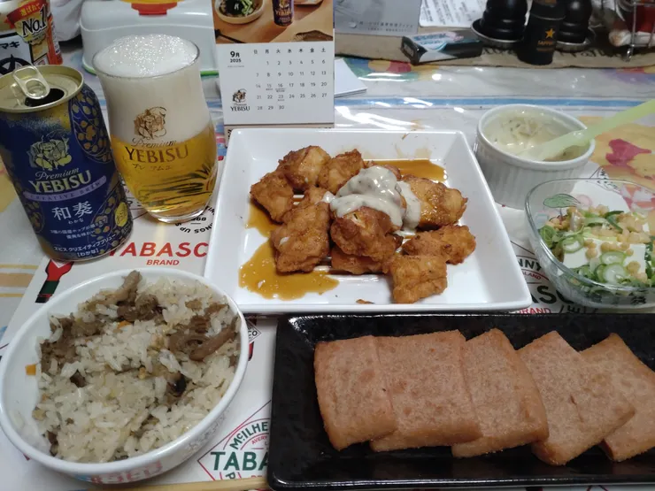 アイキャッチ
