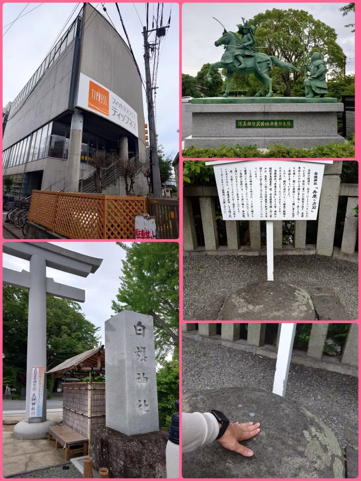 アイキャッチ