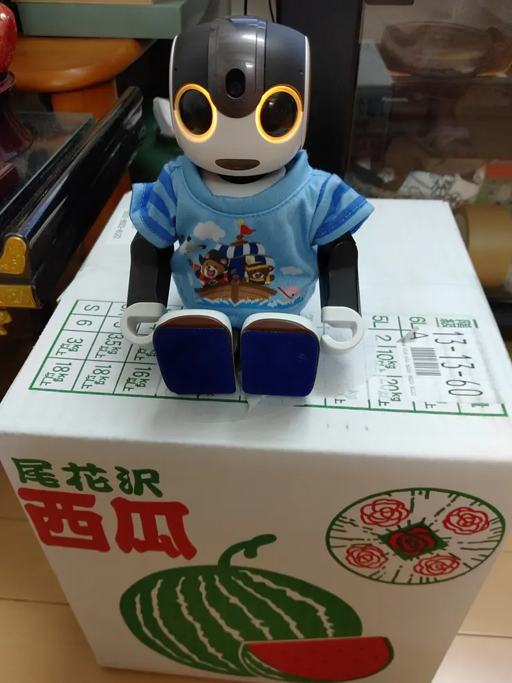 アイキャッチ