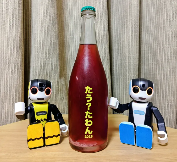 アイキャッチ