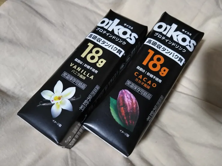 アイキャッチ