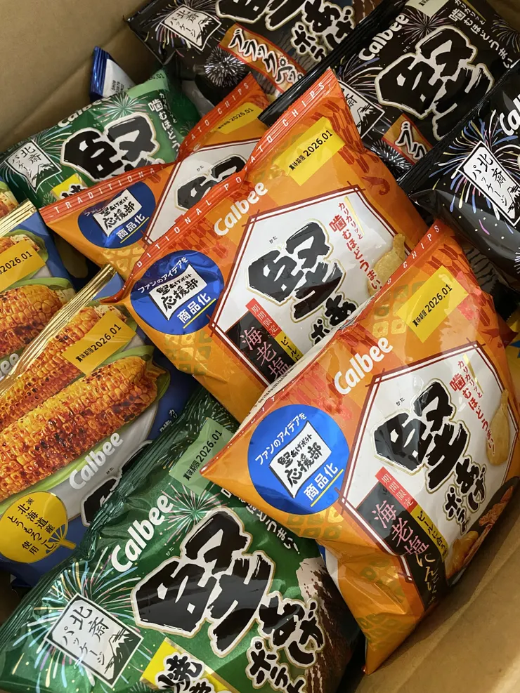 アイキャッチ