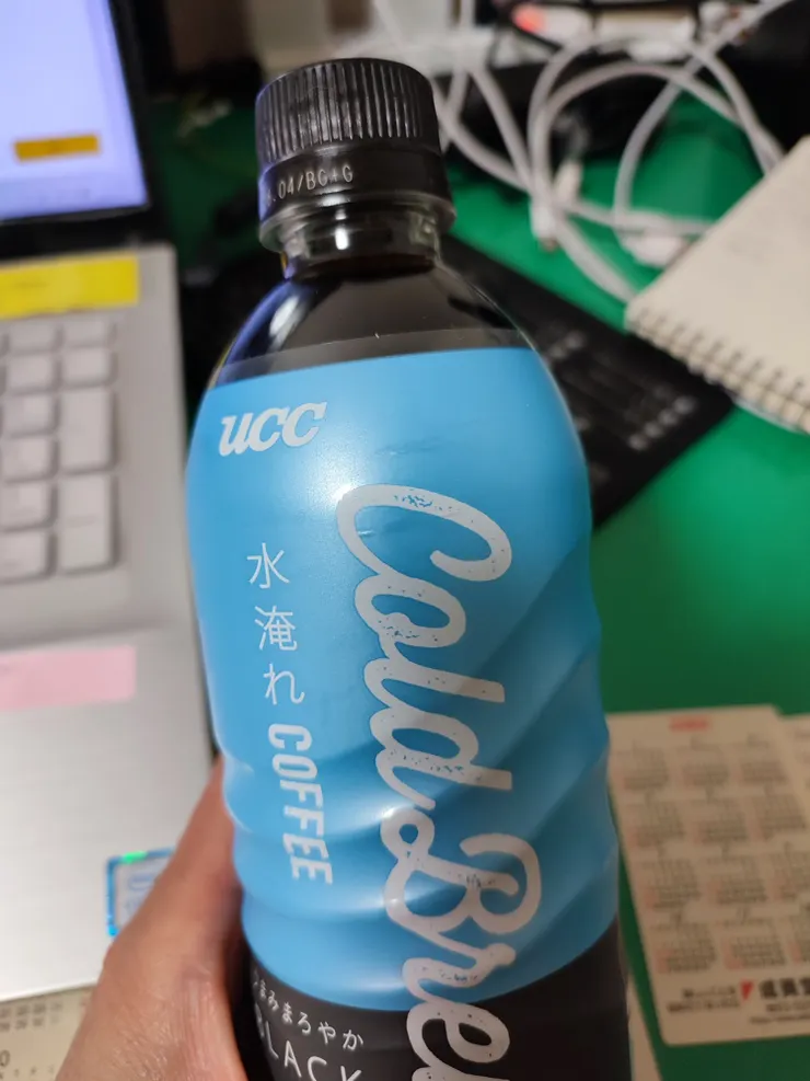 アイキャッチ