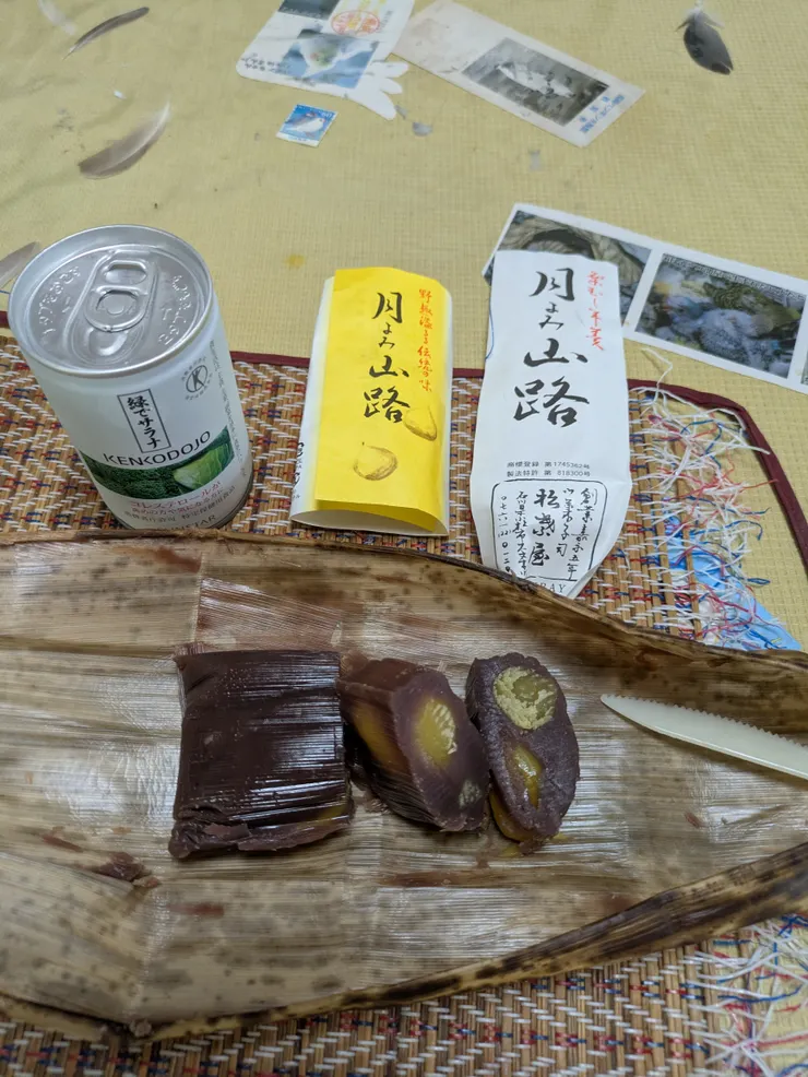アイキャッチ