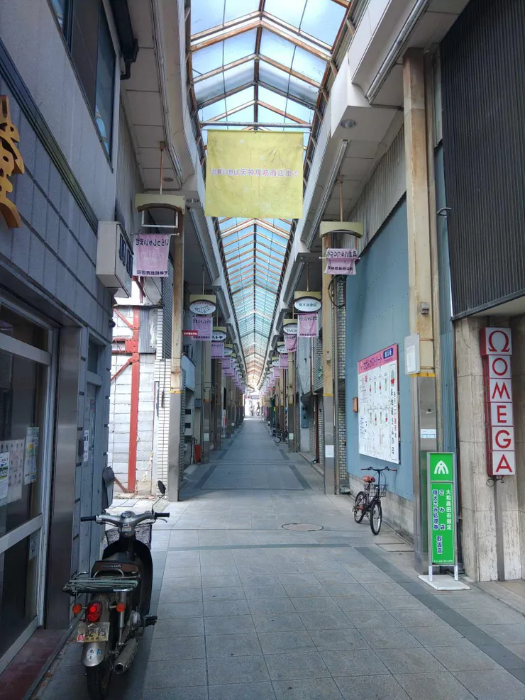 アイキャッチ