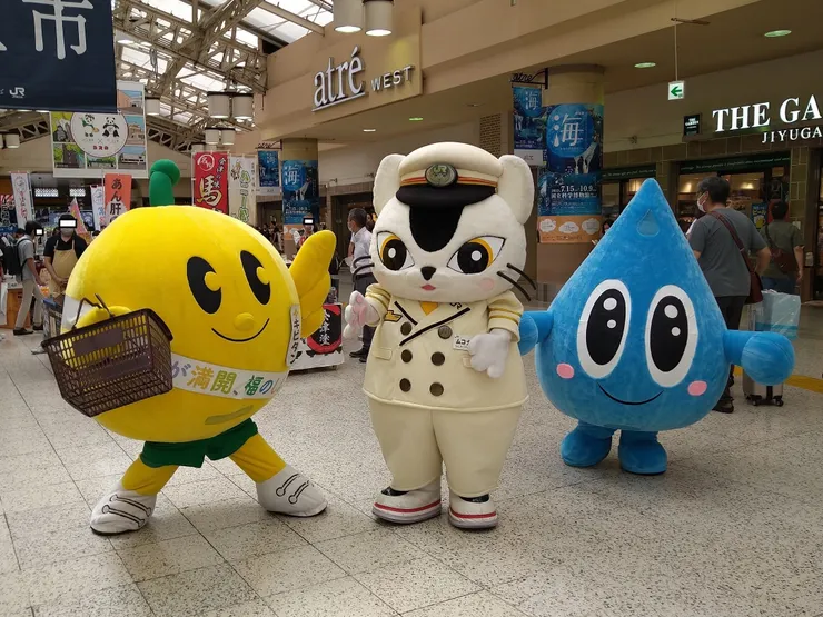 アイキャッチ