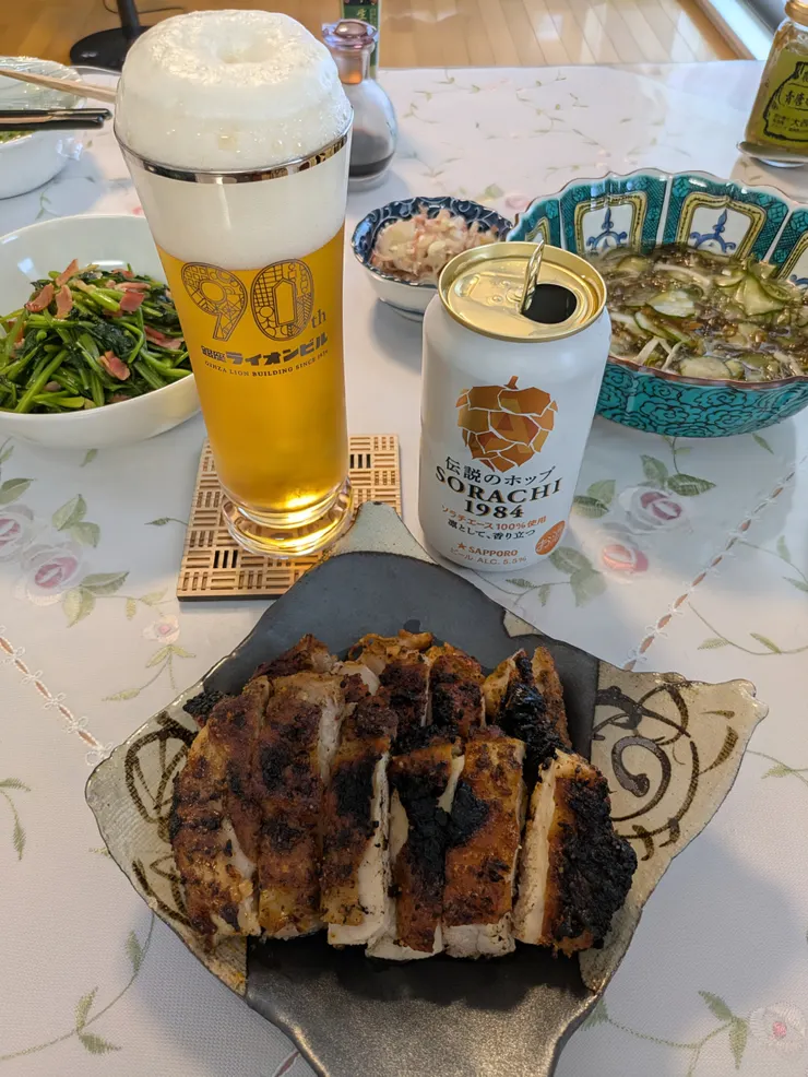 アイキャッチ