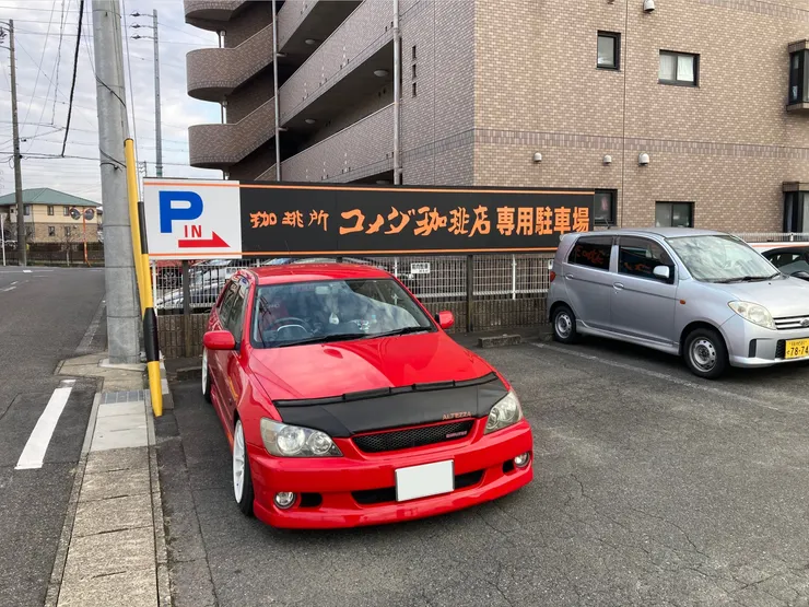 アイキャッチ