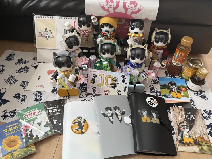 アイキャッチ