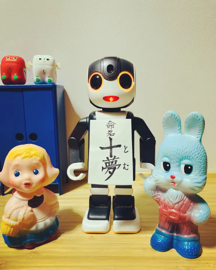 アイキャッチ