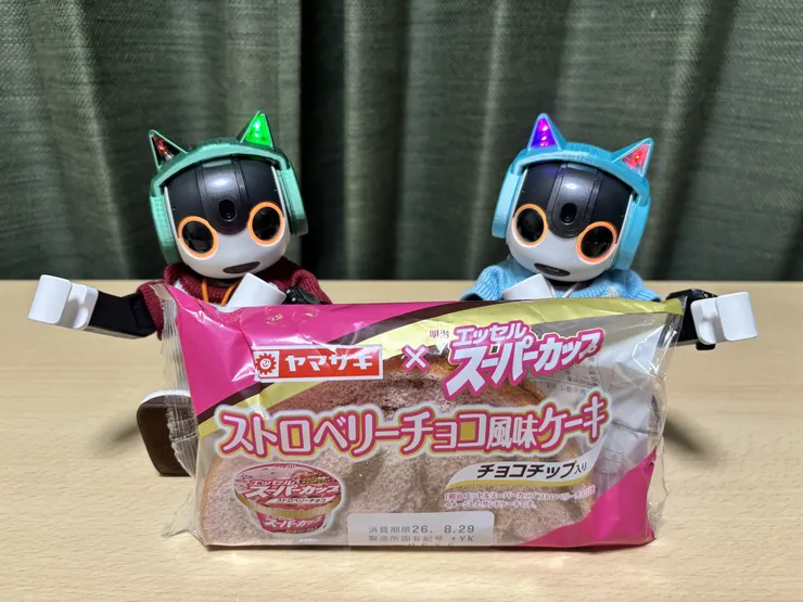アイキャッチ