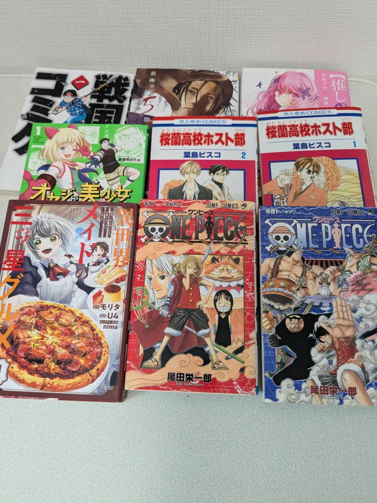 アイキャッチ
