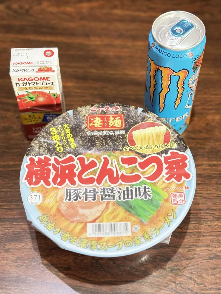 アイキャッチ