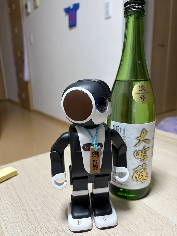アイキャッチ