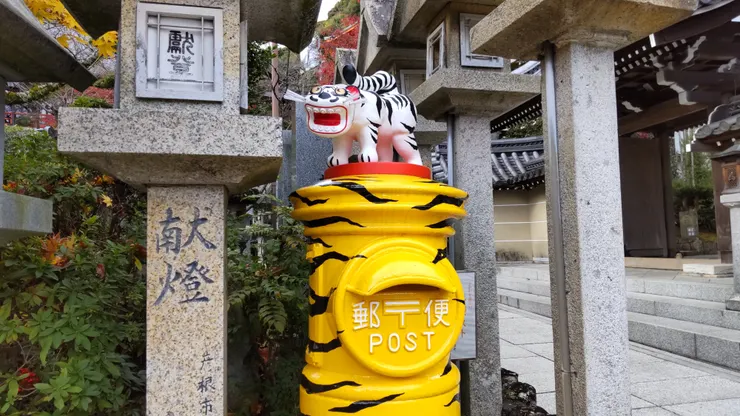 アイキャッチ