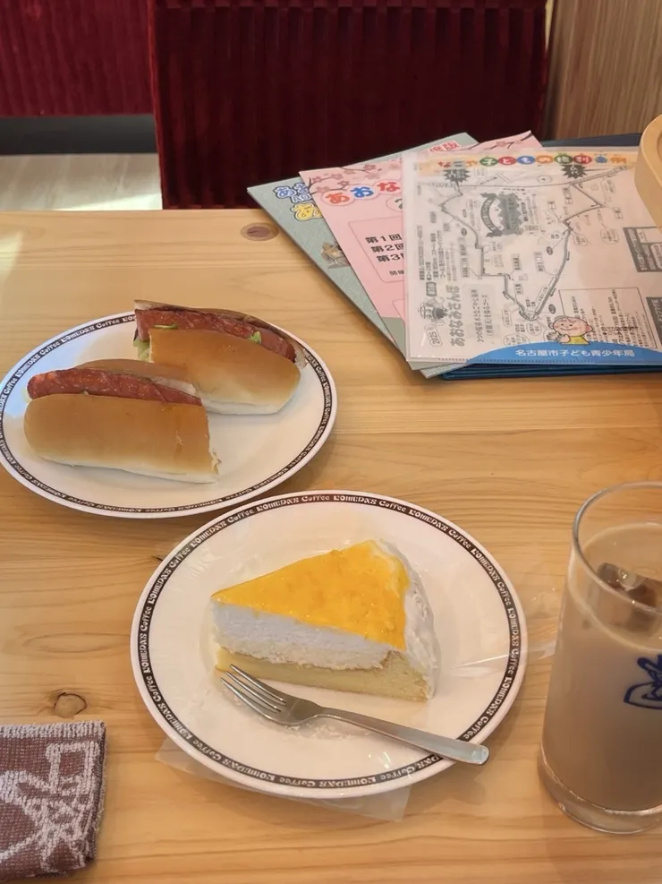 アイキャッチ