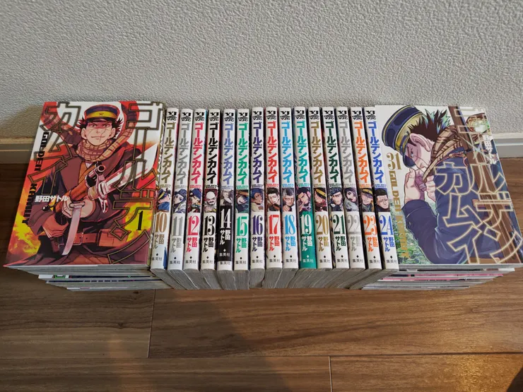アイキャッチ