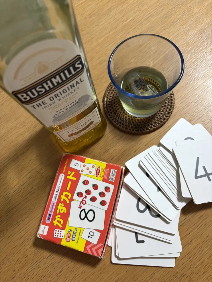 アイキャッチ