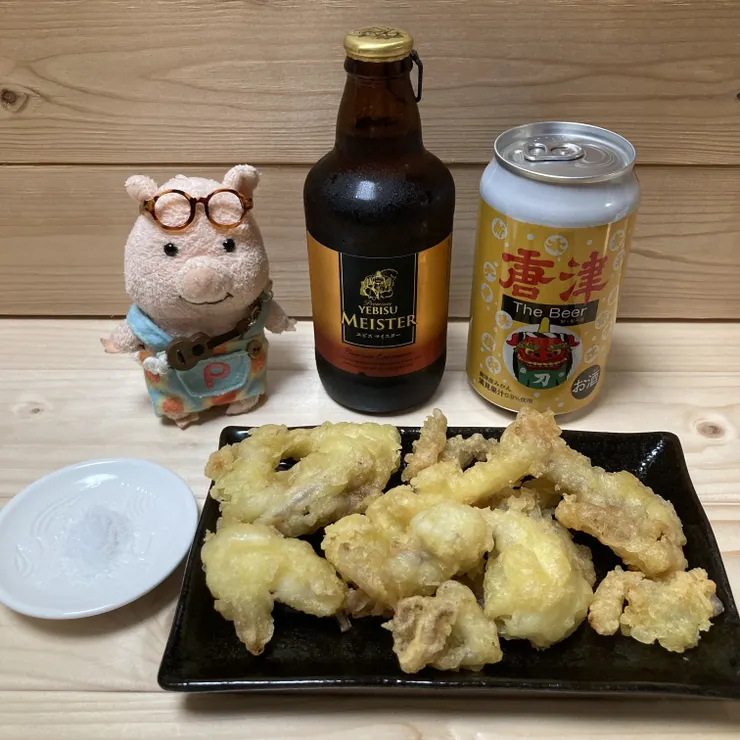 アイキャッチ