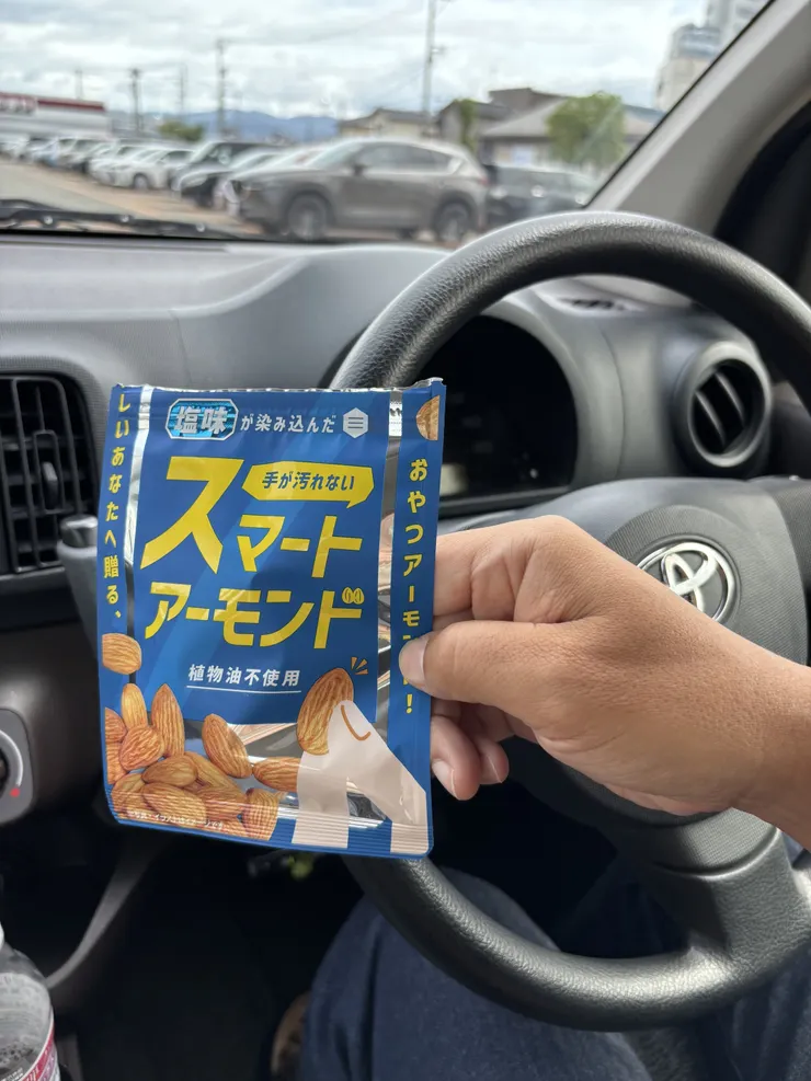 アイキャッチ