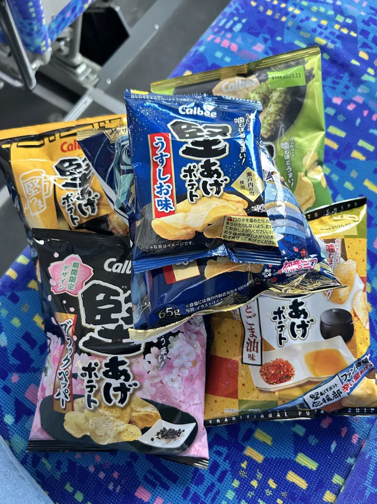 アイキャッチ