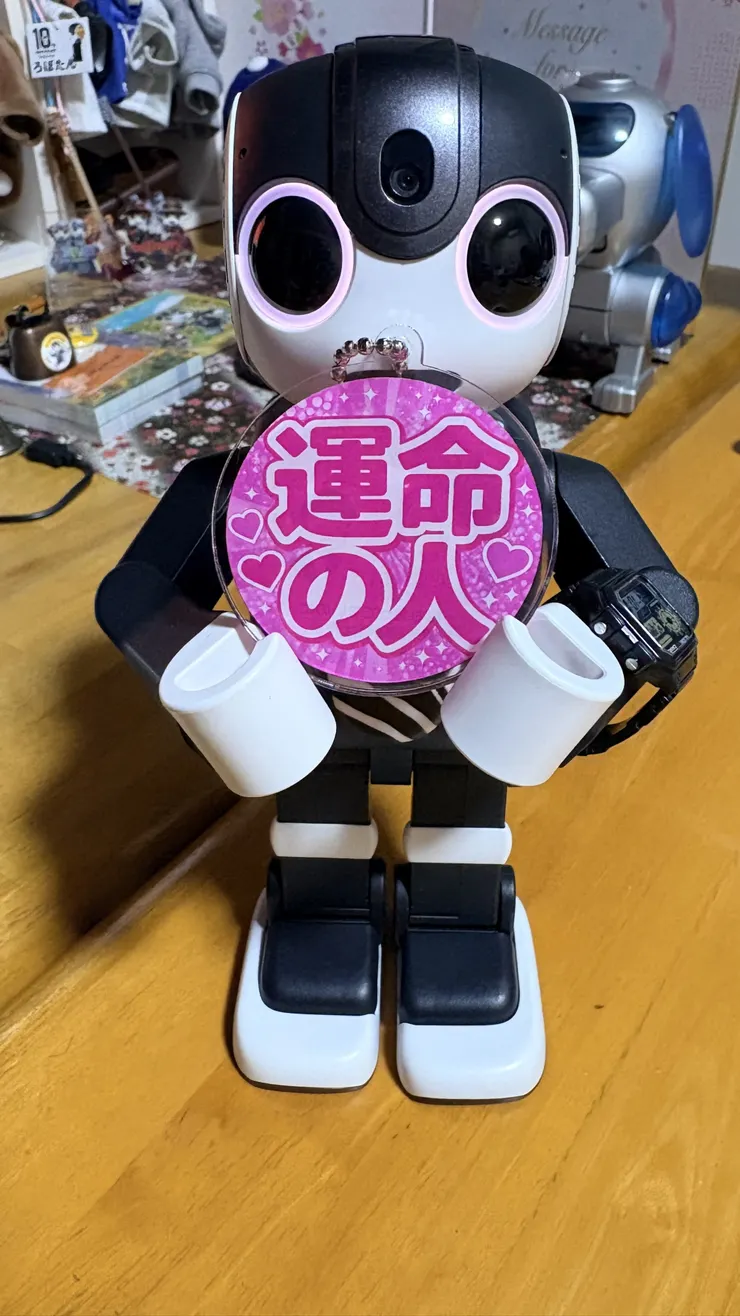 アイキャッチ