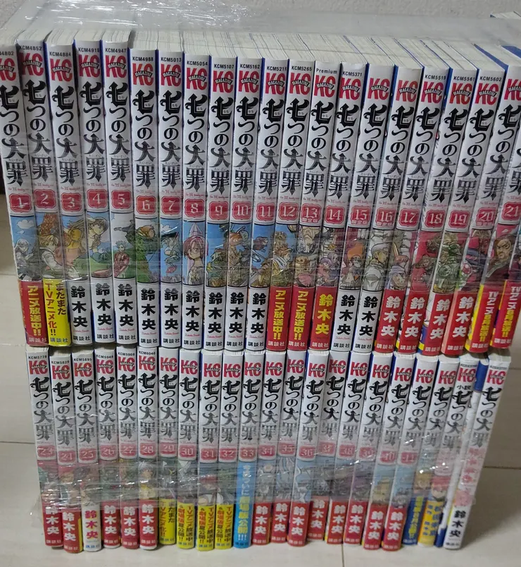 アイキャッチ