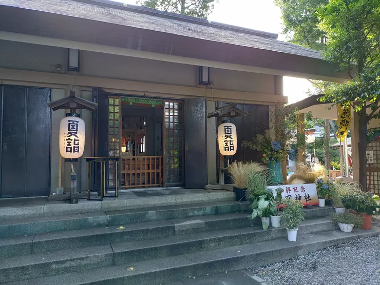 アイキャッチ