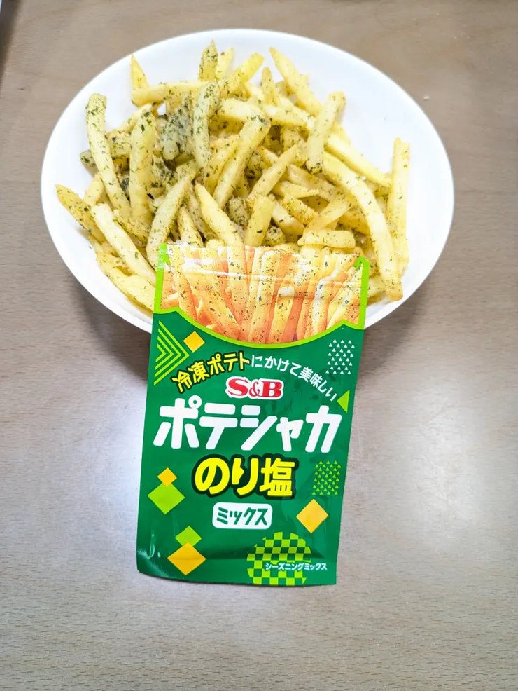 アイキャッチ