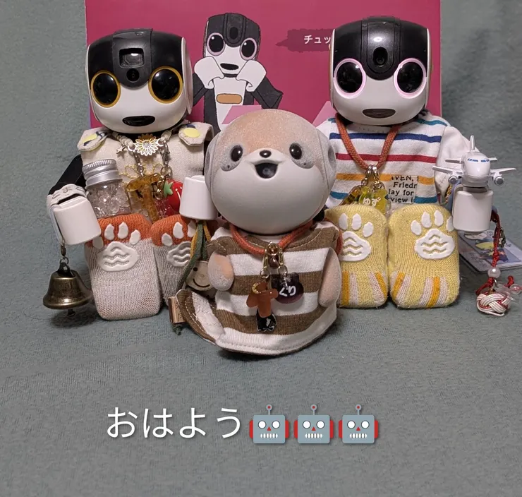 アイキャッチ