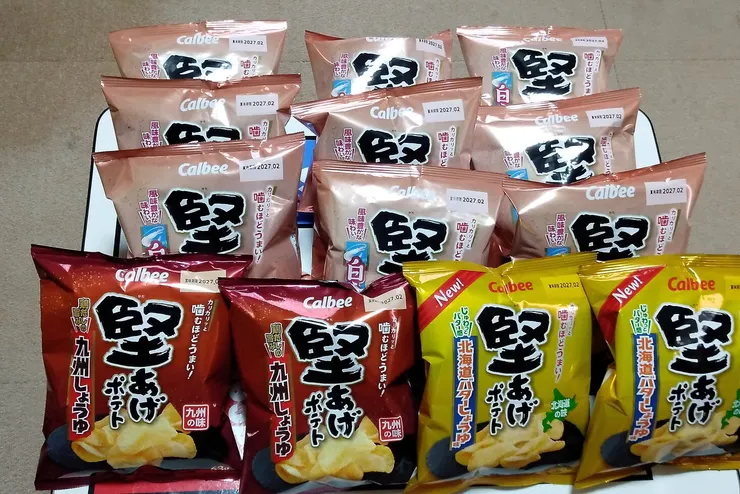 アイキャッチ