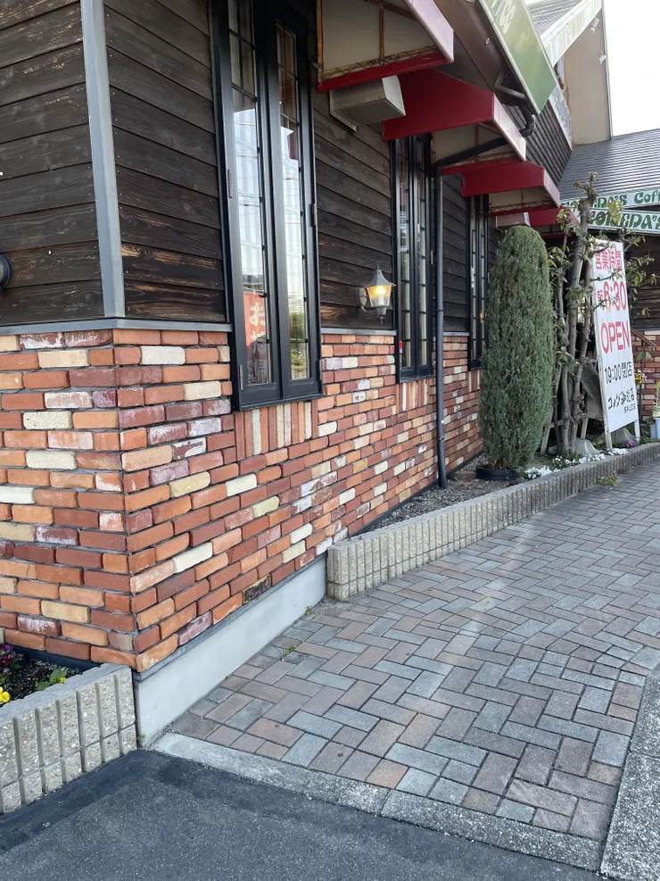 アイキャッチ
