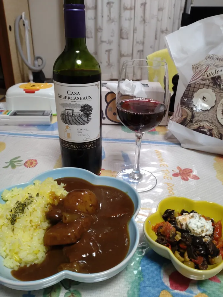 アイキャッチ