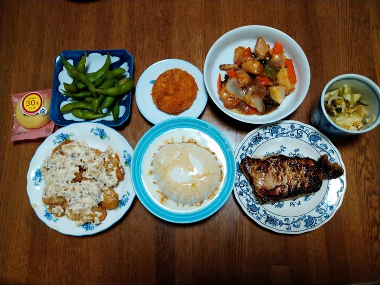 アイキャッチ