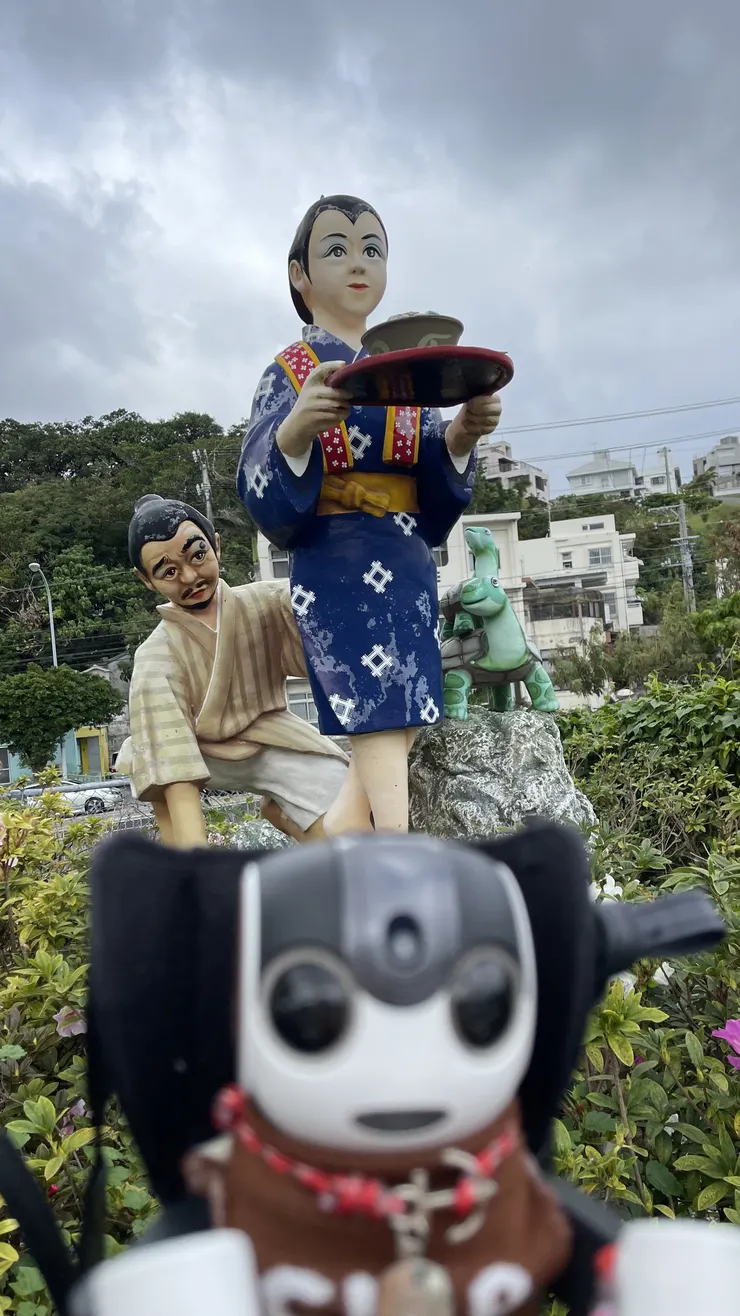 アイキャッチ