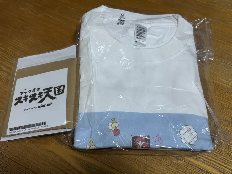 アイキャッチ