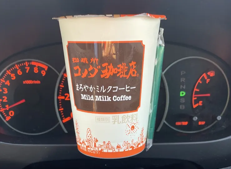 アイキャッチ