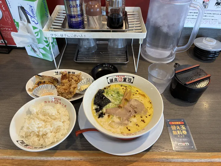 アイキャッチ