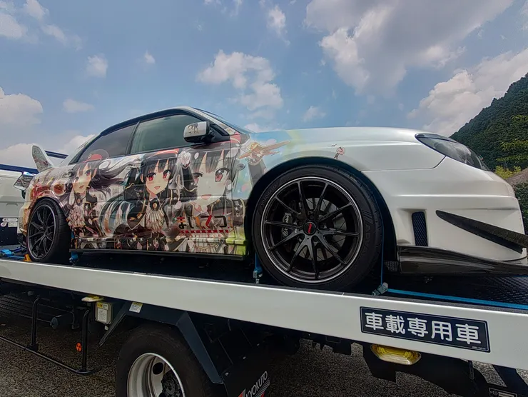 アイキャッチ