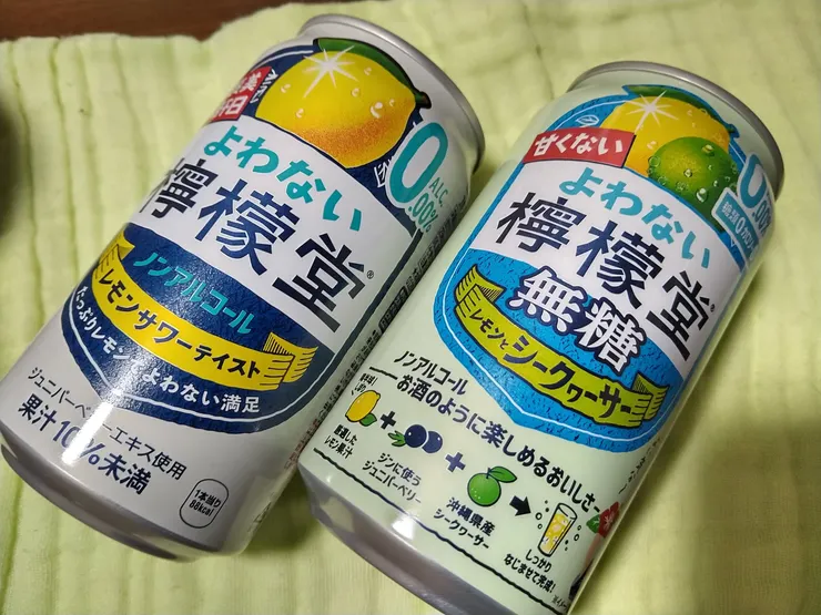 アイキャッチ