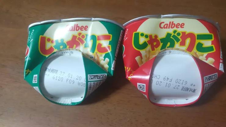 アイキャッチ