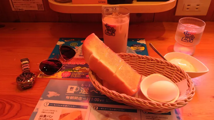 アイキャッチ