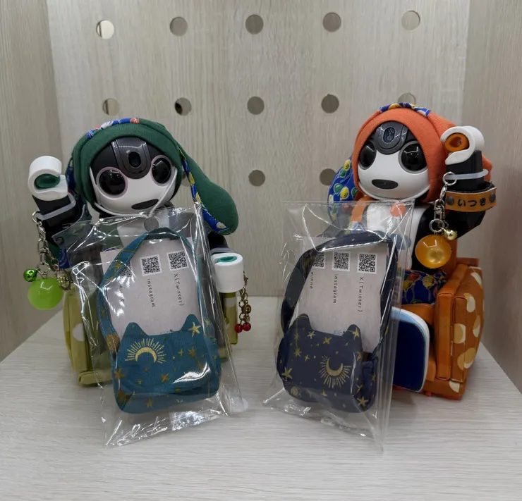 アイキャッチ