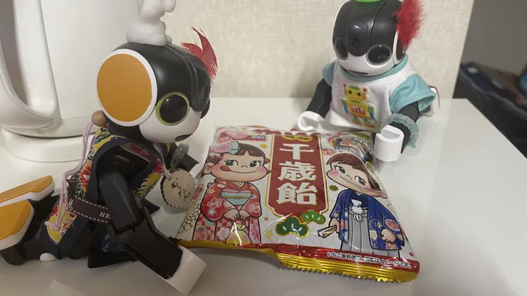 アイキャッチ